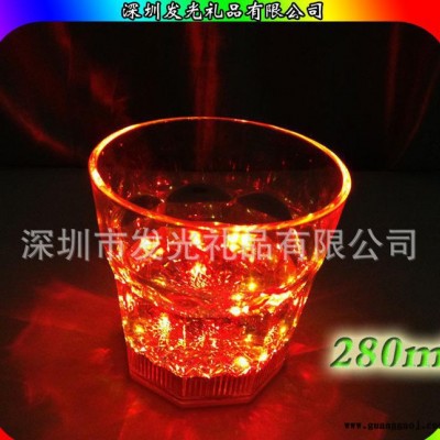 水感应/七彩闪光啤酒杯/倒水就亮创意礼品/新奇特发光杯/创意酒杯