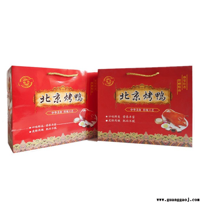 北京烤鸭通用手提袋、定制烧鸡扒鸡熏鸡烤鸭手提袋礼品袋图8