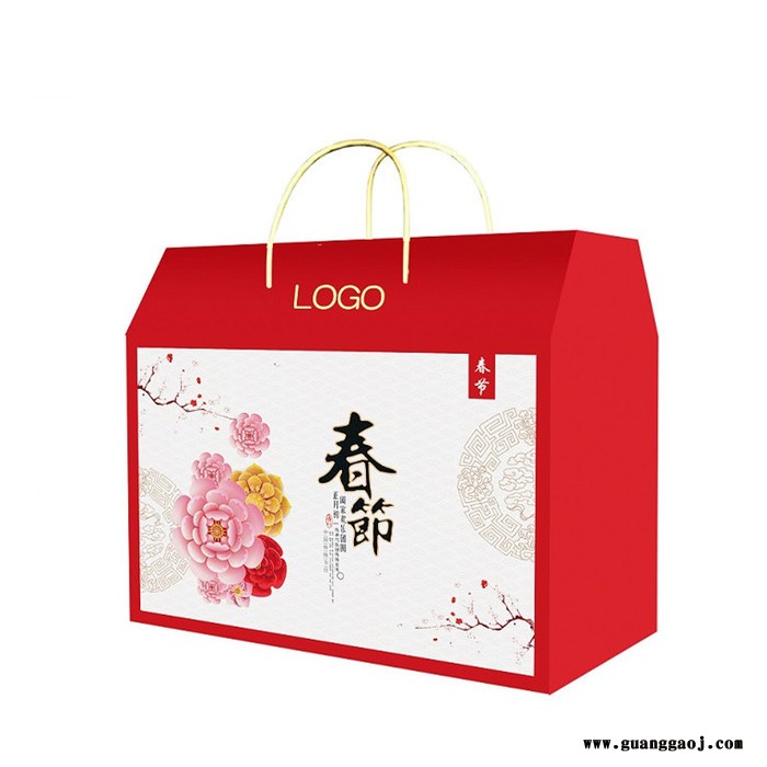 【盒艺包装】专业定制新年礼盒生产厂家,纸质包装盒,礼品盒制作图3