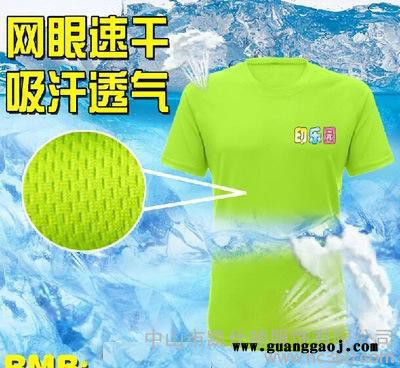 速干吸湿排汗短袖T恤 鸟眼布男式t恤衫 网眼透气运动面料广告衫图2