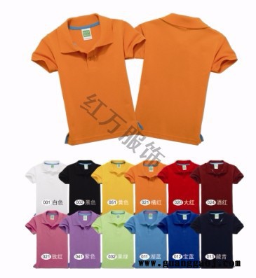 红万服饰 polo定制 polo衫定做图2