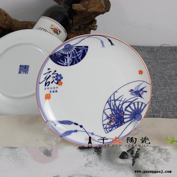 陶瓷青花瓷餐具生产厂家 景德镇青花玲珑餐具图3