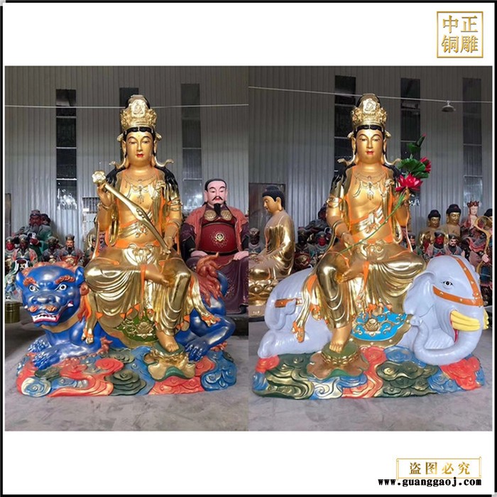 中正铜雕 定制纯铜文殊普萨佛像摆件纯铜文殊菩萨摆件佛像家居工艺礼品图6