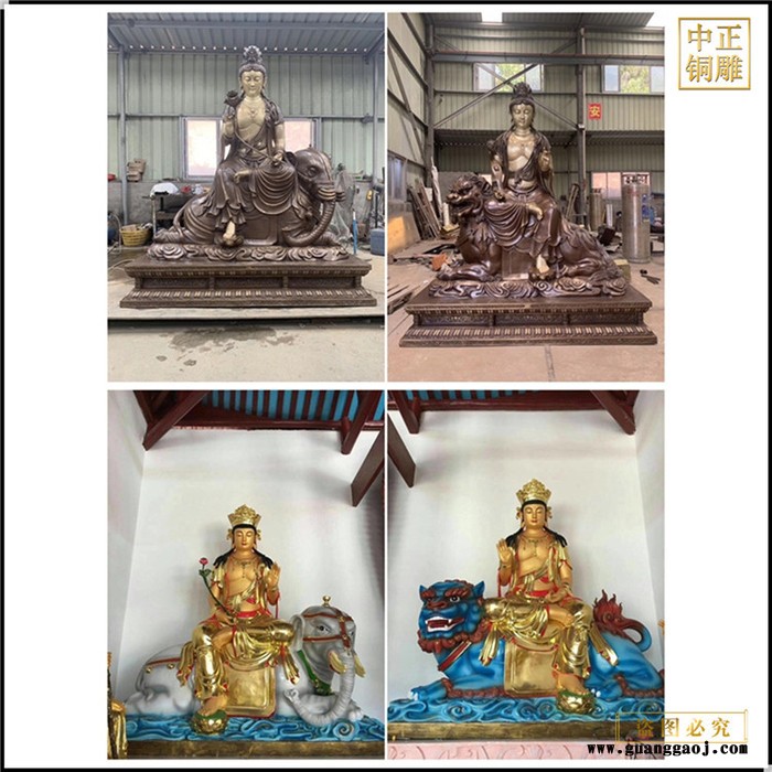 中正铜雕 定制纯铜文殊普萨佛像摆件纯铜文殊菩萨摆件佛像家居工艺礼品图2