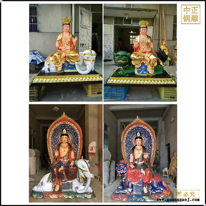 中正铜雕 定制纯铜文殊普萨佛像摆件纯铜文殊菩萨摆件佛像家居工艺礼品图5