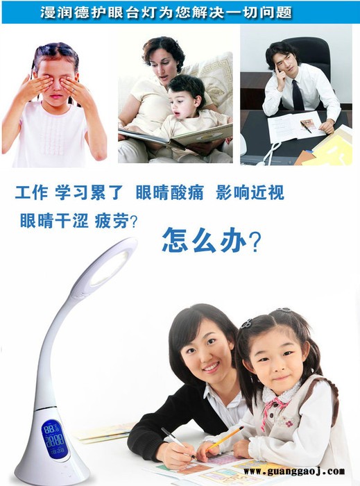 外贸 卧室书房学习台灯 创意触摸时尚礼品台灯 5档3色护眼调光台灯图2