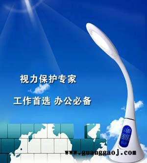 外贸 卧室书房学习台灯 创意触摸时尚礼品台灯 5档3色护眼调光台灯
