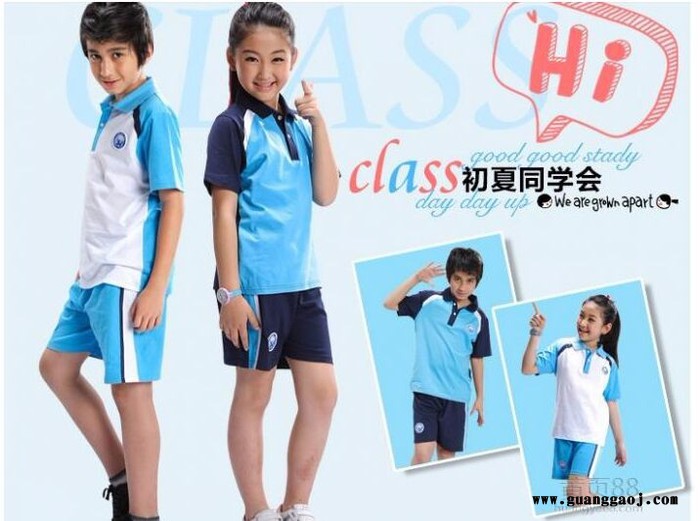 曲阜圣地厂家定做校服中小学生校服中学生运动装夏季学生校服夏季纯棉图5