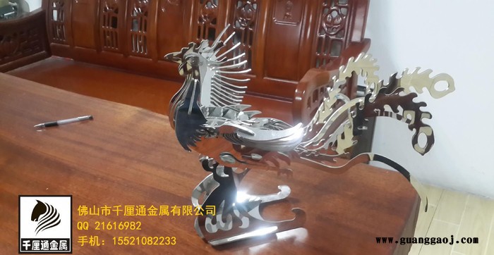创意礼品,特色工艺品,不锈钢礼品,不锈钢工艺品,凤凰创意礼品,特