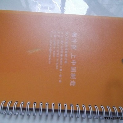 厦门商务礼。厦门创意礼品。企业礼品