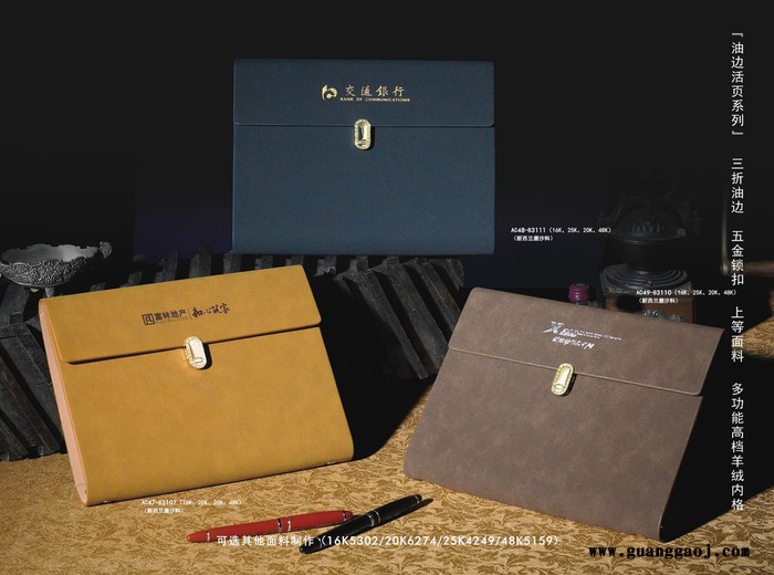 厦门商务礼。厦门创意礼品。企业礼品图4