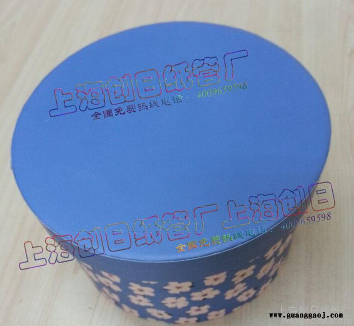 定制 月饼包装盒 圆形精美礼品包装盒三件套图1