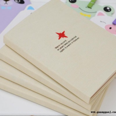 爱工场 创意礼品批发  天然麻布本-心世界 笔记本 批发 记事本