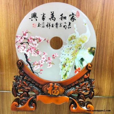 天然玉石平安扣摆件彩印家居摆设树脂工艺品保险礼品定制