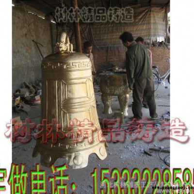 开业礼品 青铜鼎 铸铜香炉 世纪铜钟 可定制包邮优批