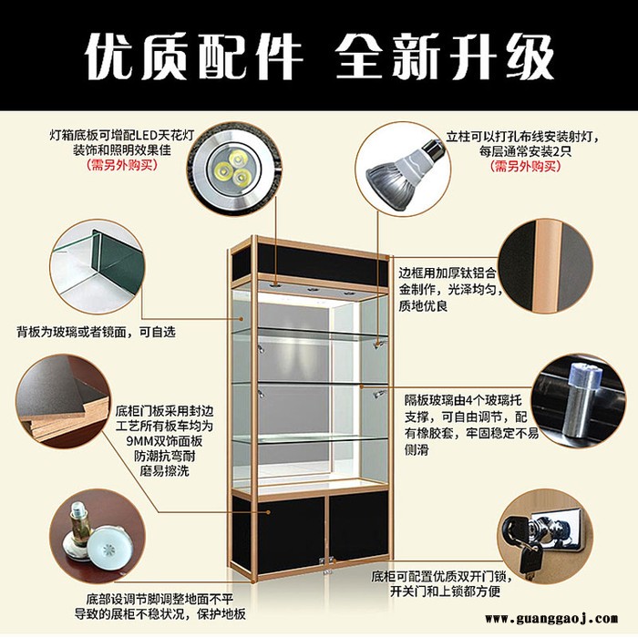 方元浩宇定制 礼品陈列柜收藏摆件陈列柜小乐高陈列柜家用图7