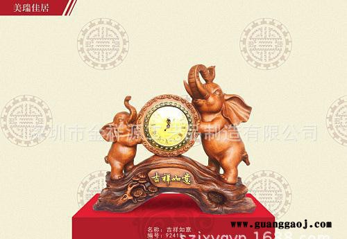 创意礼品家居小摆件开业庆典乔迁新居 摆件直销