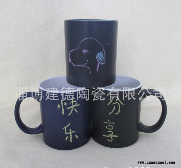 定制创意留言陶瓷杯 创意礼品杯 陶瓷粉笔杯 可写字的陶瓷杯子