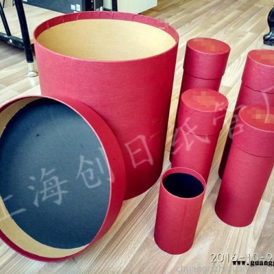 上海创日纸管礼盒**定制平裱 红酒套装礼品盒纸盒