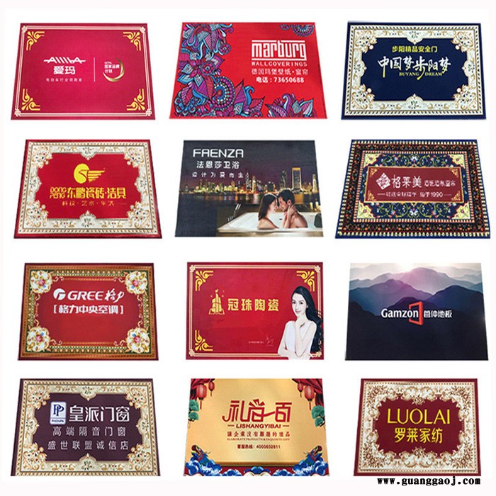 广告礼品门垫脚垫定制_公司商标地毯批发【津软地毯】免设计费地毯打样图3