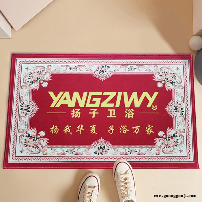 广告礼品门垫脚垫定制_公司商标地毯批发【津软地毯】免设计费地毯打样