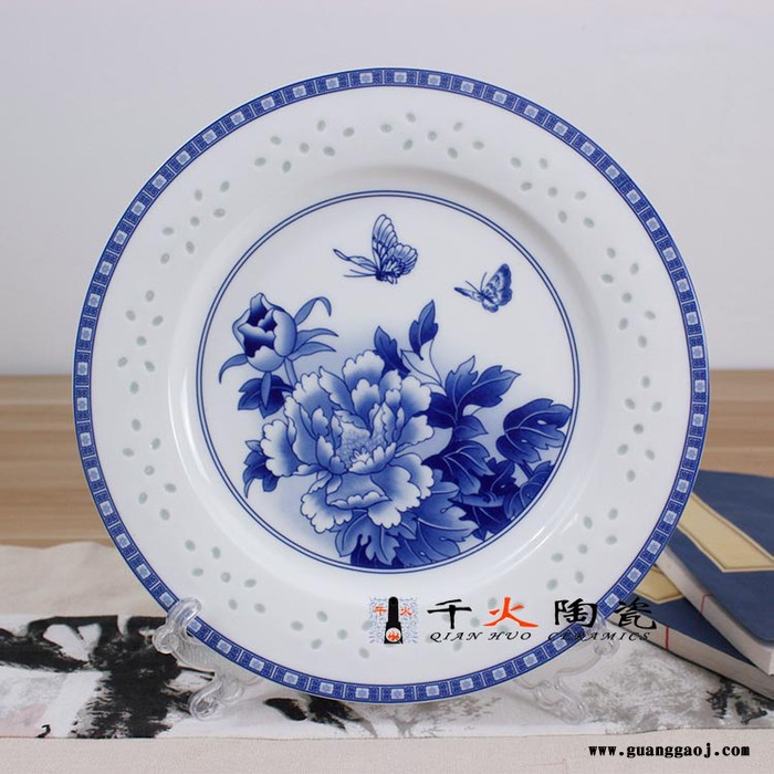 景德镇青茶玲珑餐具** 批发玲珑瓷餐具图6