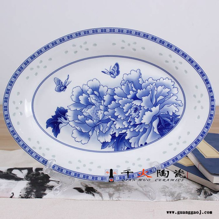景德镇青茶玲珑餐具** 批发玲珑瓷餐具图8