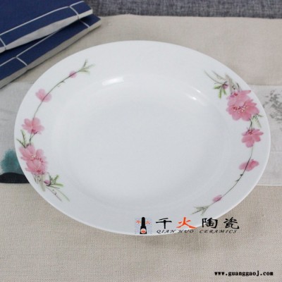 千火陶瓷 高白瓷56头餐具套装