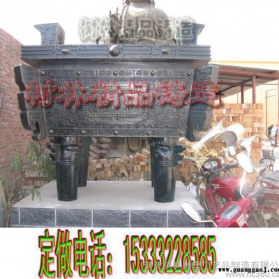 纯铜司母戊鼎风水摆件 铜雕鼎工艺品摆设 礼品工艺品定制