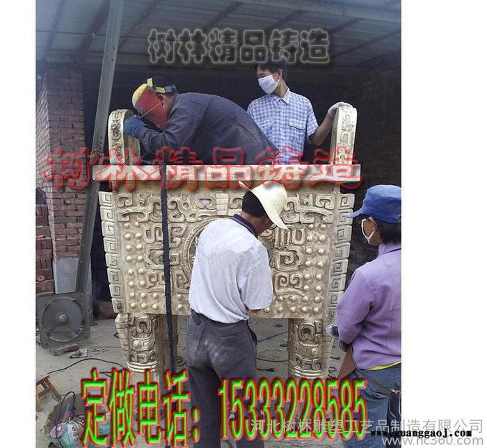 纯铜司母戊鼎风水摆件 铜雕鼎工艺品摆设 礼品工艺品定制图3