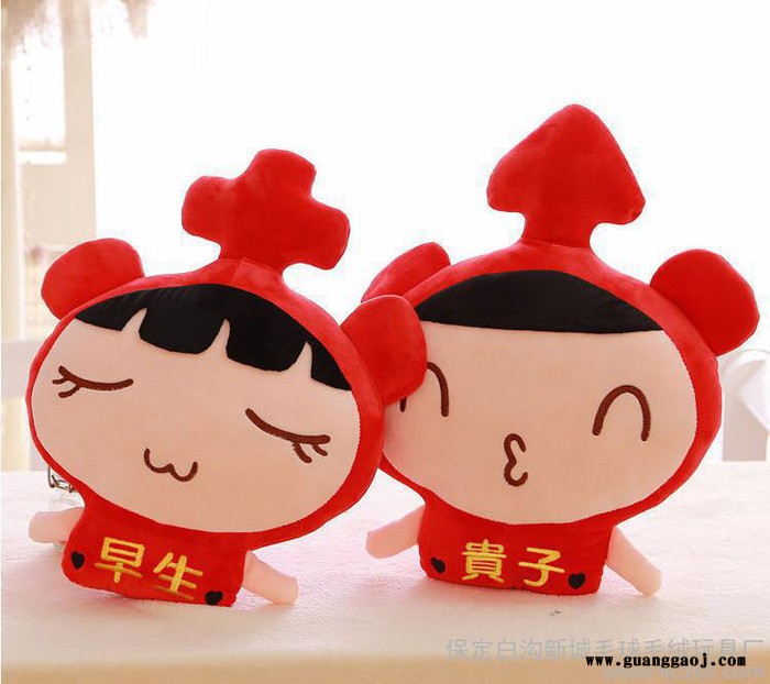 婚庆娃娃 结婚礼物情侣创意礼品一对大号抱枕百年好合一件代发图3