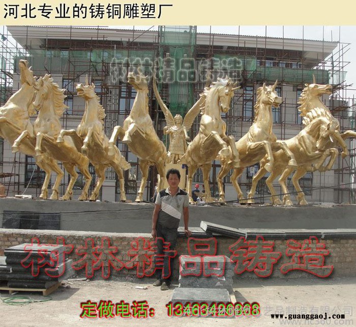 定制大型广场雕塑铜雕马  精致礼品 可任意定做尺寸 树林铜雕图2