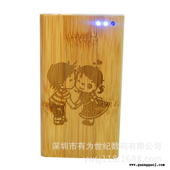 **木质移动电源环保竹木材质**创意礼品移动电源图2