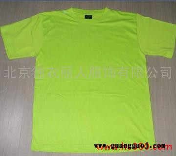供应金帛仪丽**订做通州T恤文化衫广告衫促销服马甲图2