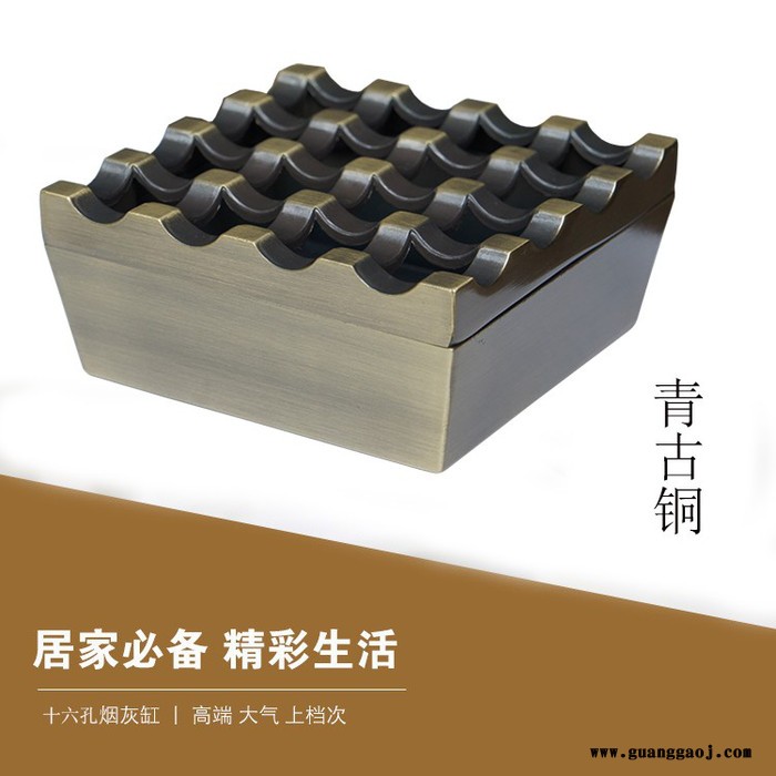 烟灰缸厂家、烟灰缸批发直销、定制各种 礼品烟灰缸图2