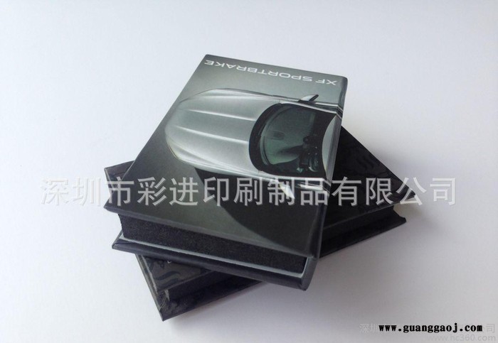 大号创意礼品盒 电子电器包装盒 U盘包装盒图3