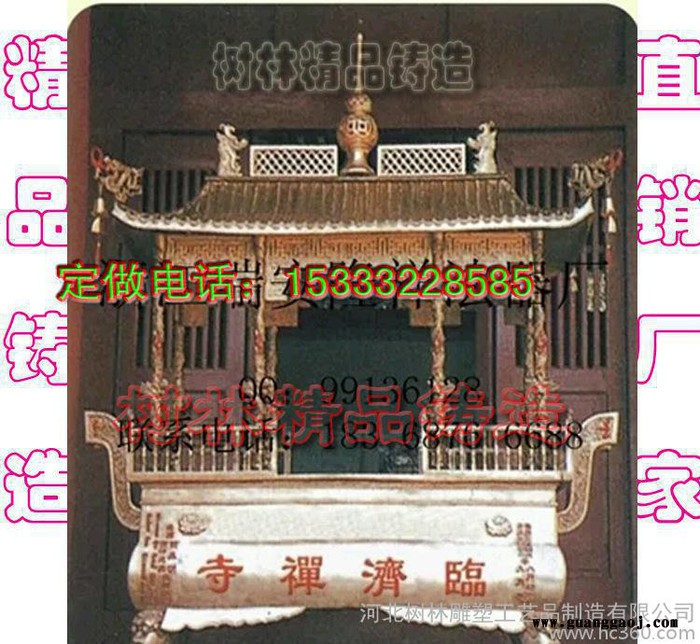 促销礼品 直销定制 铜鼎香炉铸铜工艺品 铜雕牛厂批图3