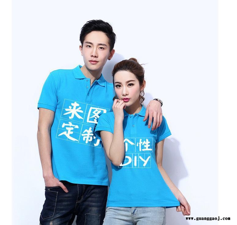 厦门新款工作服T恤定做  翻领短袖工作服定制logo广告衫