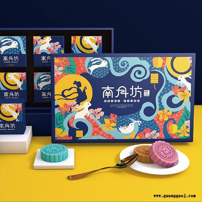 【盒艺包装】衡阳中秋月饼包装礼盒 创意月饼礼品盒定制厂家图5