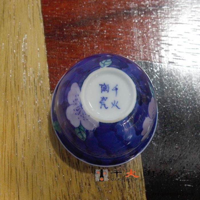 景德镇手绘茶具礼品套装 送领导送客户 定制陶瓷茶具套装图3