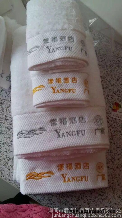 君康传奇酒店纯棉浴巾美容院专用加厚毛巾批发礼品巾绣花定制