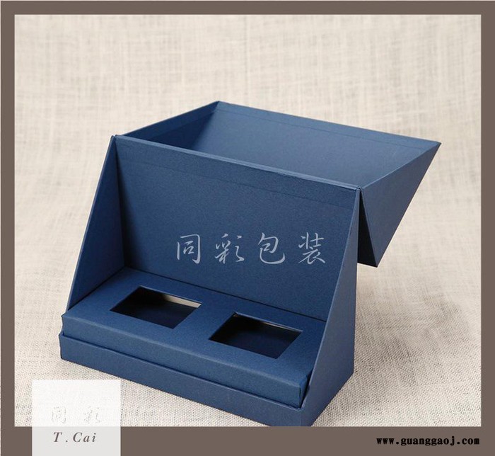 礼品盒生产 创意包装盒 礼品包装设计 异形纸盒定做