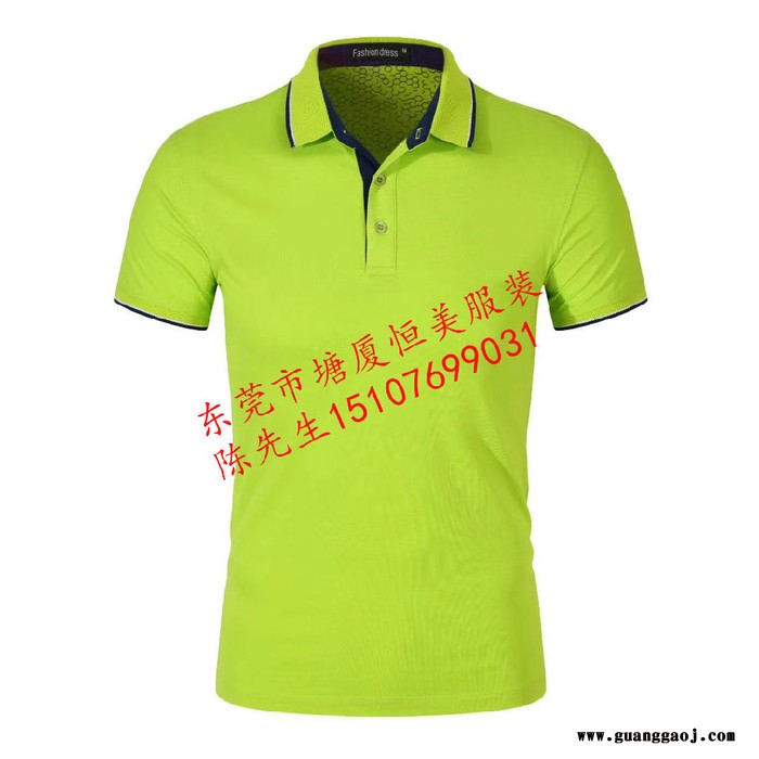 塘厦制衣厂工作服供应定制厂服修身T恤图8