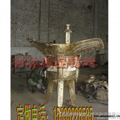 大号青铜鼎 礼品青铜器  中国直销铸铜香炉定制