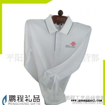 【21sc230g文化衫，T恤衫】广告衫(图)
