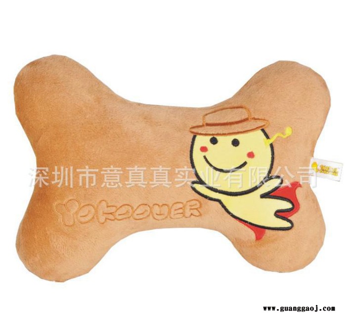 深圳抱枕,旅行抱枕骨头枕礼品抱枕,广告创意汽车颈枕,意真真图3
