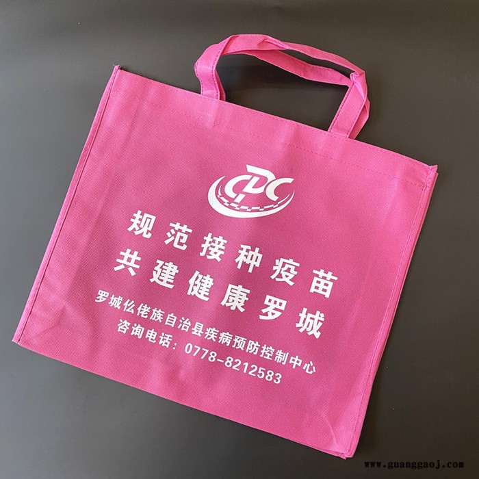 义和 广告围裙定做厨房围裙定制棉布围裙订制布围裙批发礼品围裙印刷围裙图1