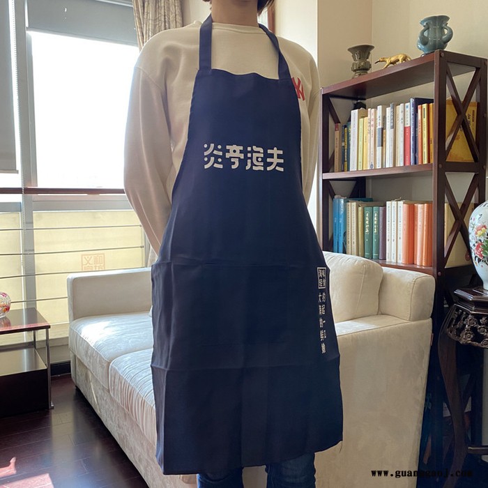 义和 广告围裙定做厨房围裙定制棉布围裙订制布围裙批发礼品围裙印刷围裙图4