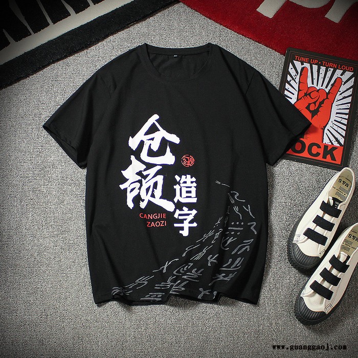 2019春夏新款圆领广告衫印logo情侣运动宽松短袖T恤班服diy男女工作服定制男装新款日系短袖t恤男 纯棉直喷印图3