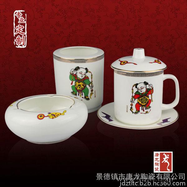 景德镇陶瓷会议礼品陶瓷杯三件套图1